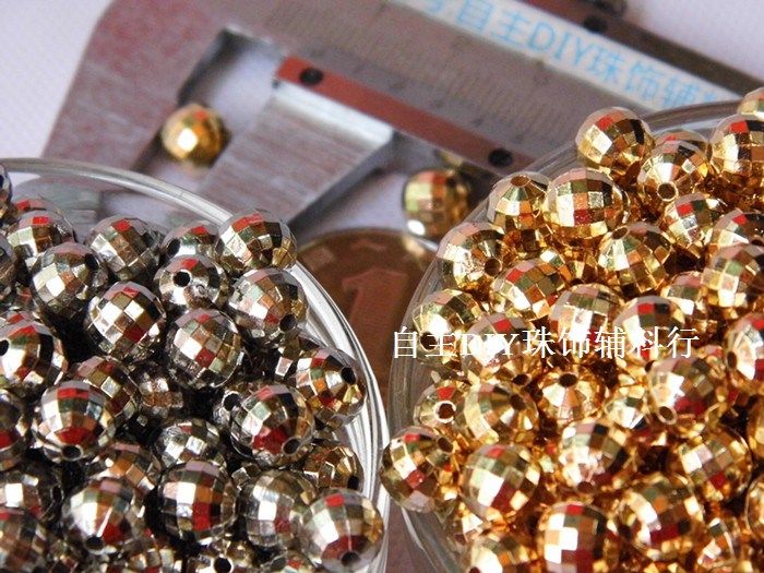 diy手工辅料银色地球珠