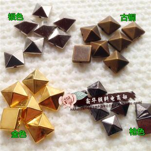 DIY珠子10x10mm正方形铆钉 亚克力电镀金字塔钻 横孔手缝铆钉散珠