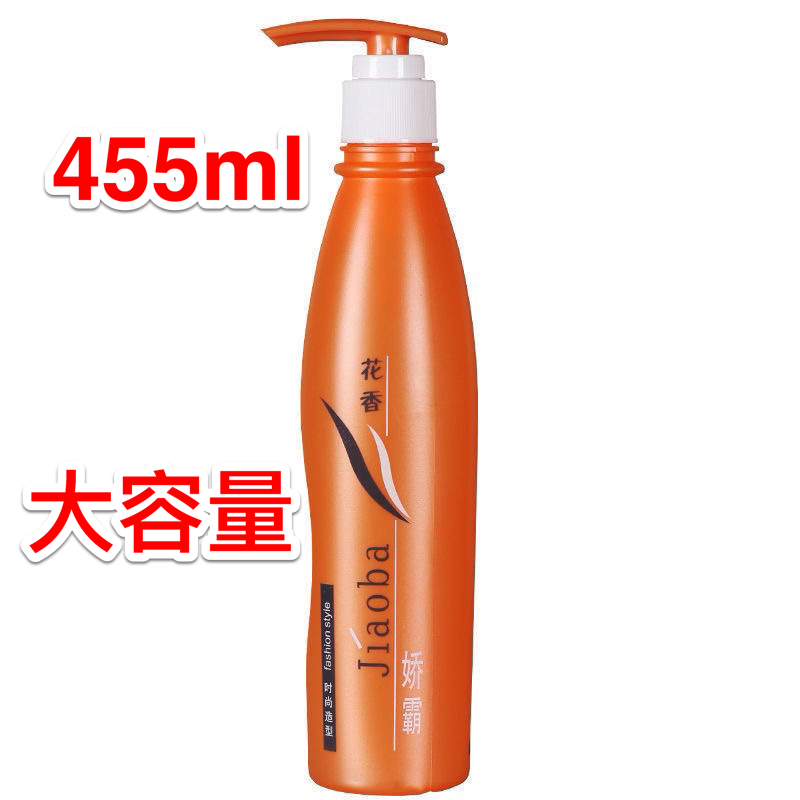 尚品造型花香娇霸啫喱膏保湿定型男女士特硬女卷发碎发啫喱水持久