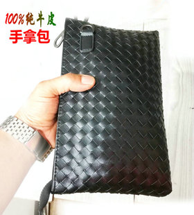 男式 流行高档手拿包手包牛皮真皮男士 钱包商务公务包 时尚 欧美新款