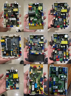 智能马桶主板，各型号齐全，款式不同价格不同