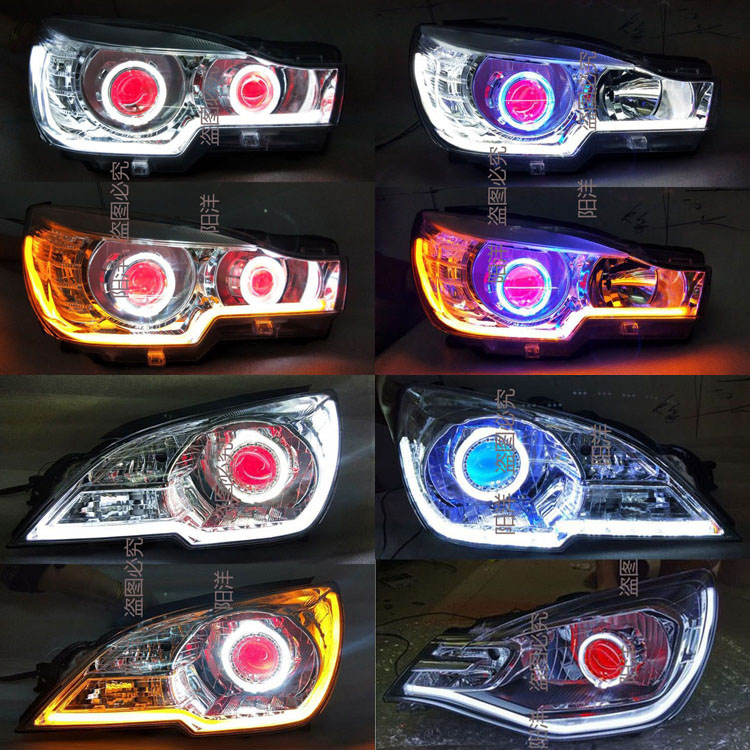 适用于东南新款菱悦v3恶魔眼总成