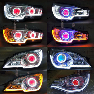 天使眼 适用于08 双光透镜 改装 恶魔眼氙气 15东南菱悦V3大灯总成