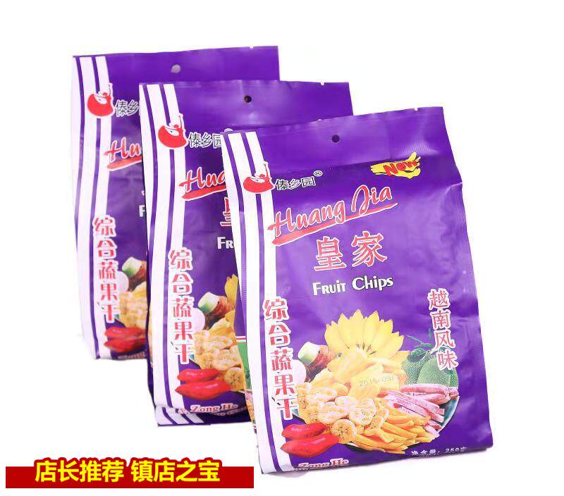 傣乡园混合装云南水果干