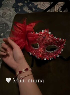 舞会辣妹~万圣节cos假面面具性感红色花朵装扮半脸眼罩舞会派对女