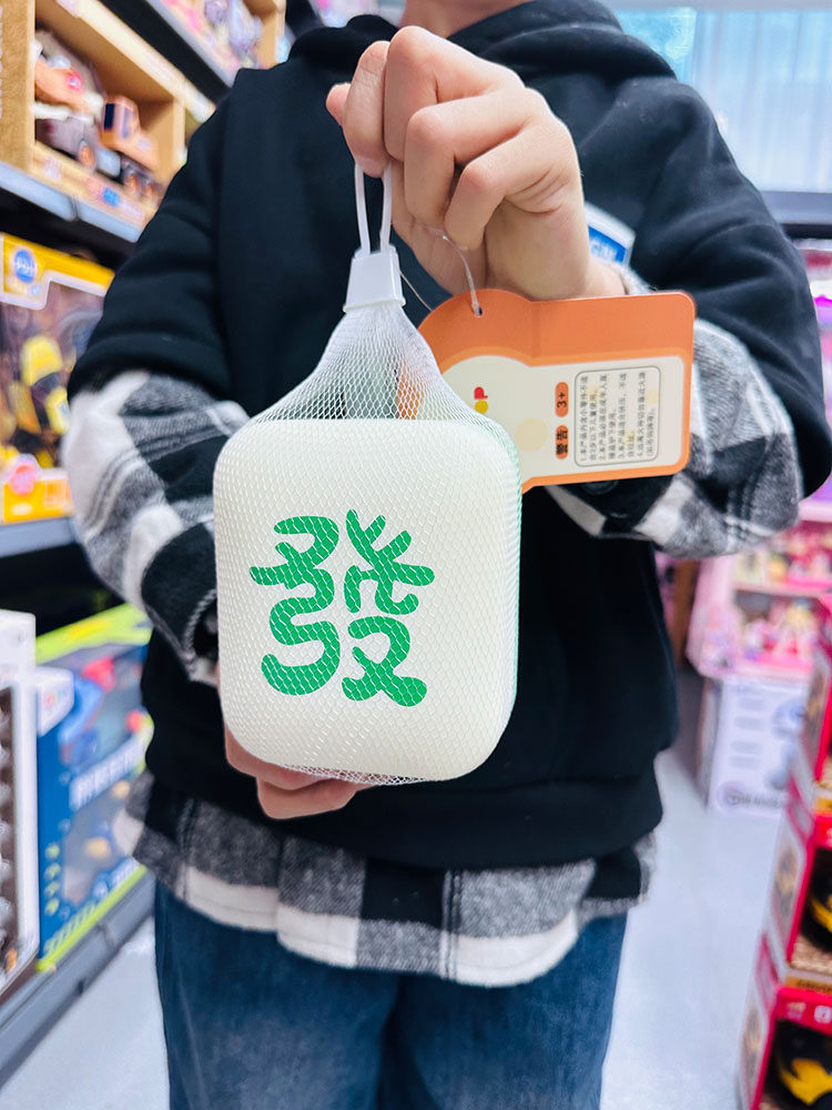 KNEADLE 스폰지 느린 리바운드 대형 주사위 감압 유물 감압 벤트 크리 에이 티브 인형 장식품 어린이 장난감