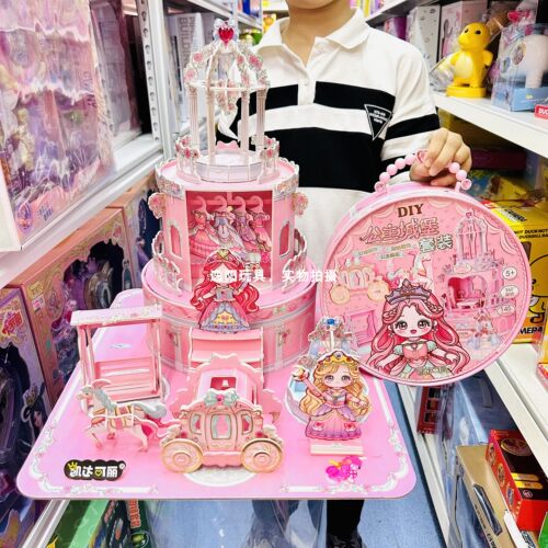 凯达可丽diy立体城堡公主换装