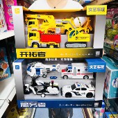 文艺车玩会讲语言故事 工程车警车玩具套装 挖掘机吊车运输车飞机