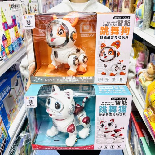 智能机器狗会唱歌跳舞录音机器人