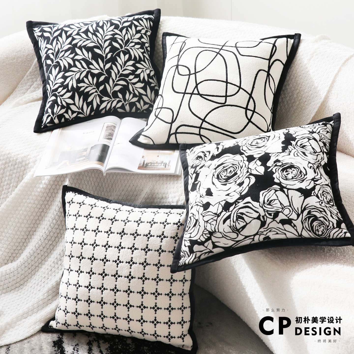 高级感轻奢极简黑白美式法式田园沙发抱枕飘窗靠垫民宿样板间酒店