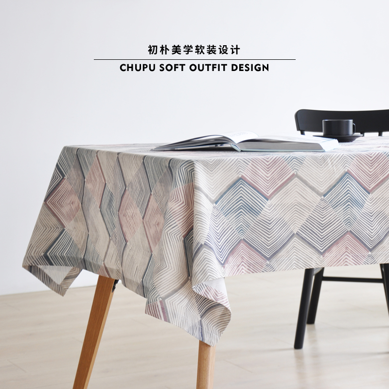 定做餐桌布简约棉麻包邮田园
