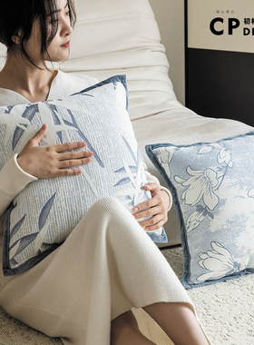 蓝色系新中式田园轻奢法式现代简约亲肤靠垫抱枕套客厅沙发民宿