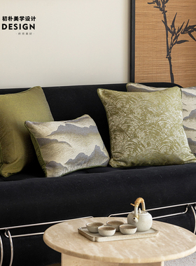 轻奢新中式田园禅意山水复古绿色飘窗靠垫沙发抱枕腰枕套客厅茶室