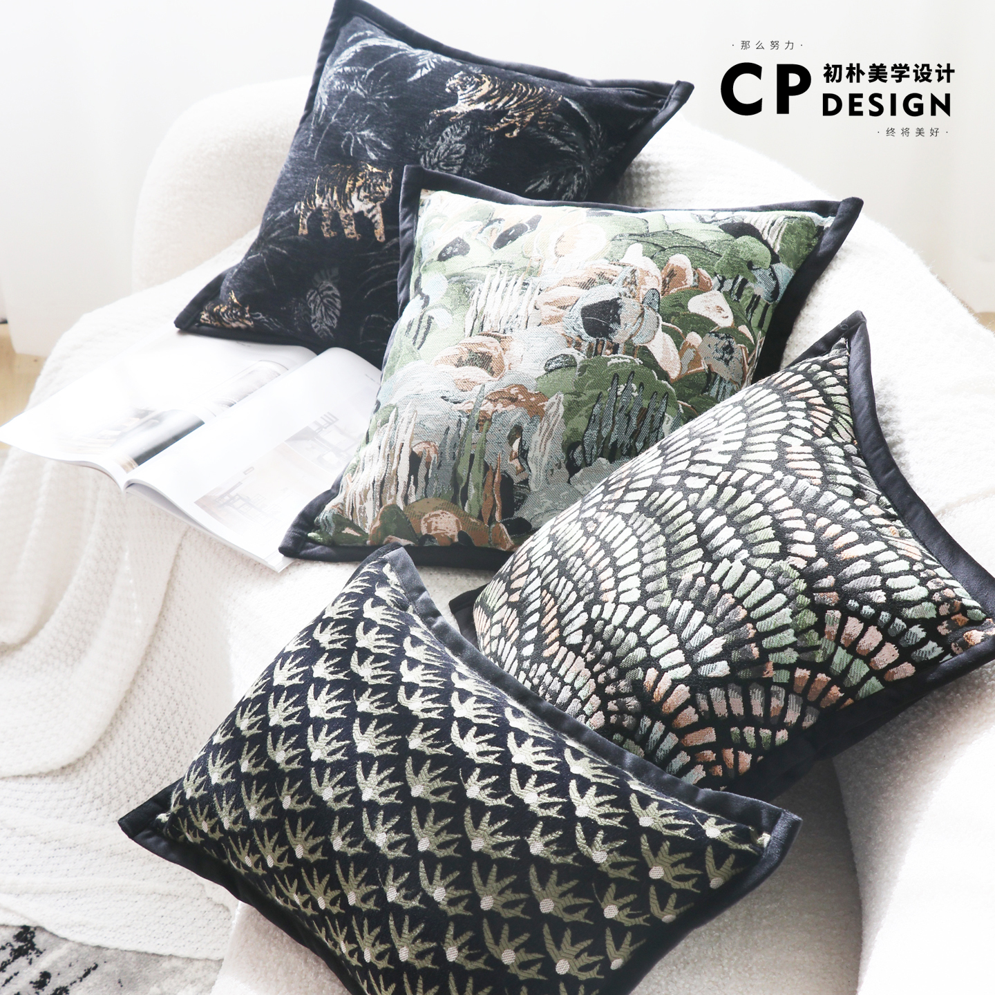 高级感轻奢极简复古黑绿美式法式沙发抱枕飘窗靠垫民宿样板间酒店