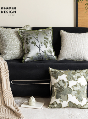 轻奢禅意新中式田园复古绿色飘窗靠垫沙发抱枕腰枕套客厅床头茶室