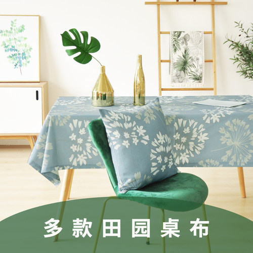 数码印花餐桌布初朴美学棉麻田园