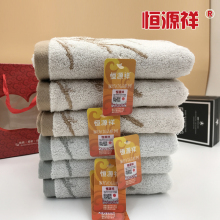 Полотенце Hengyuanxiang, 100% хлопок, полотенце для рук для мытья лица, 2 упаковки, домашнее полотенце для лица из чистого хлопка, впитывающее большое полотенце для мужчин и женщин