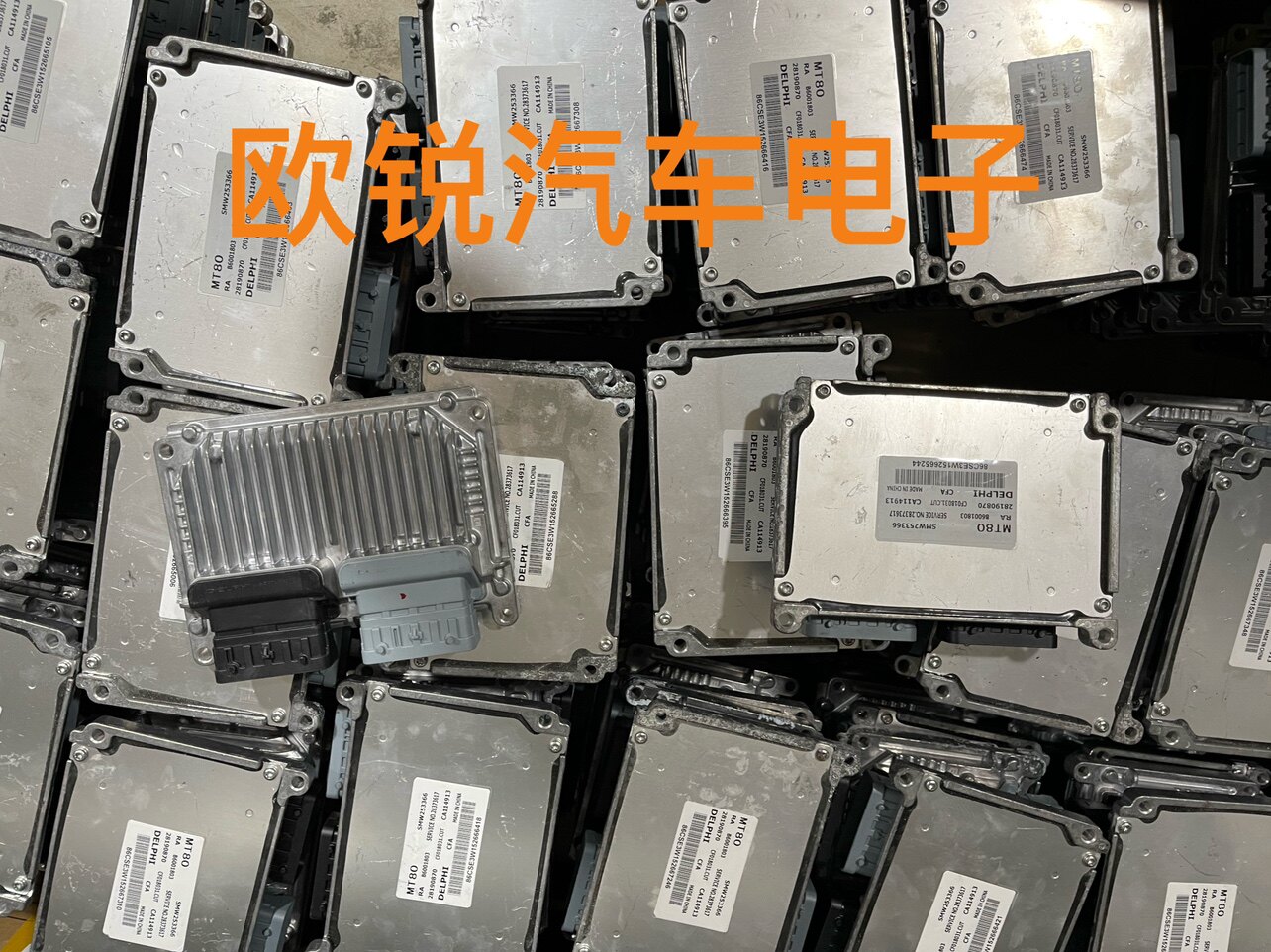 适用长城哈佛H6 H5行车ECU发动机电脑板 28190870 28201153 MT80