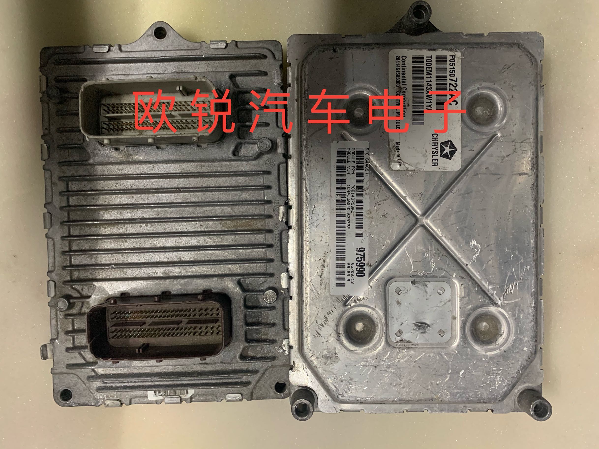 吉普JEEP 牧马人道奇公羊指南者发动机电脑版P05150607AC 电脑板