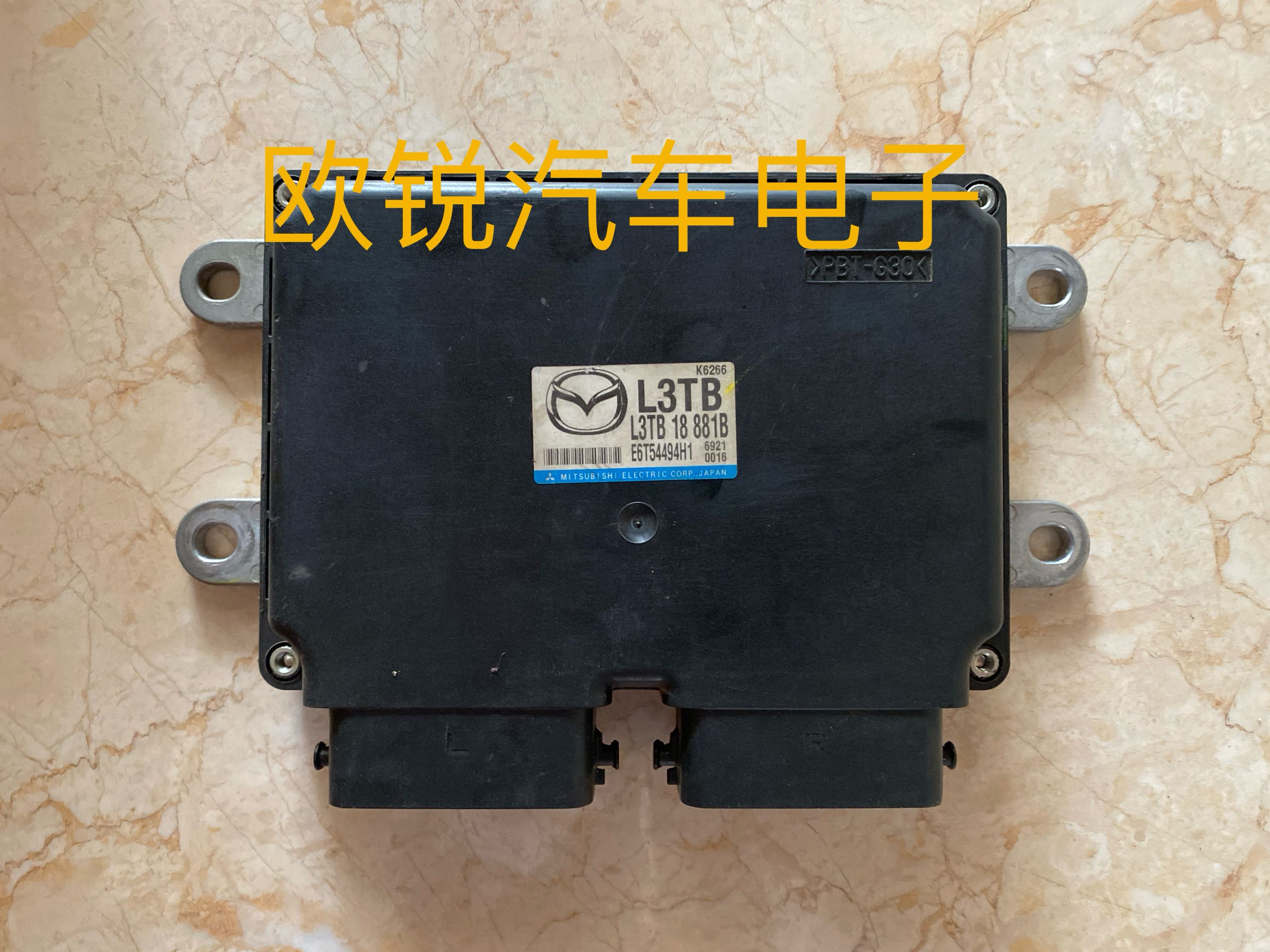 马自达6M6阿特兹 发动机电脑板L3TB18881B L3TC 1888 1B 原装拆车