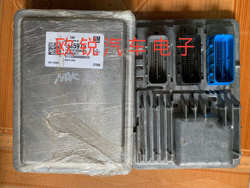 适用于别克威朗君越迈锐宝GL8 ATS SRX 发动机电脑板XTS E80编程