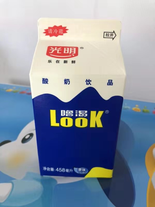 冷运正品look噜渴酒店光明酸奶