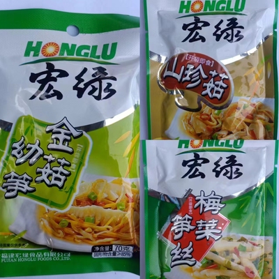 梅菜笋丝宏绿金菇幼笋咸菜