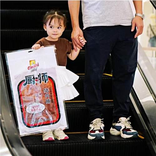 厨师超大片290克碎猪肉脯250g原味猪肉干休闲小吃网肉类零食包邮