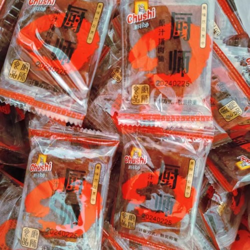 厨师超大片290克碎猪肉脯250g原味猪肉干休闲小吃网肉类零食包邮