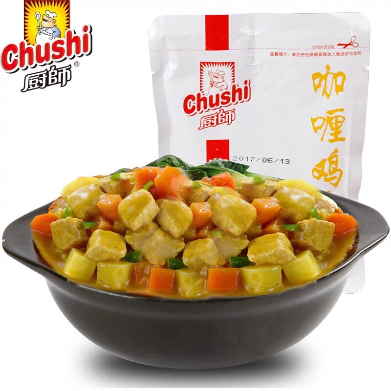 新货【厨师145克菜肴包8种料理包】米饭微波菜包方便速食咖喱鸡肉