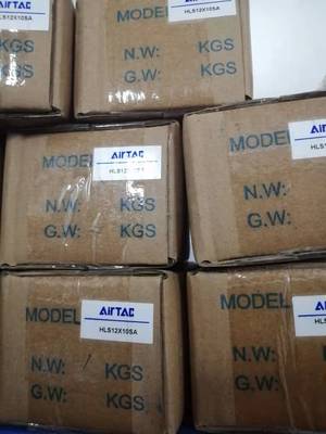 亚德客型滑台气缸HLS HLSL12X10S/8X20S/30S/40S/HLS16X50S/75S