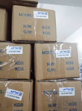 亚德客型滑台气缸HLS HLSL16X10S/8X20S/30S/40S/HLS16X50S/75S