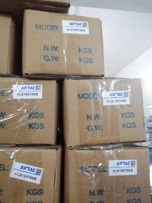 亚德客型滑台气缸HLS HLSL16X10S/8X20S/30S/40S/HLS16X50S/75S