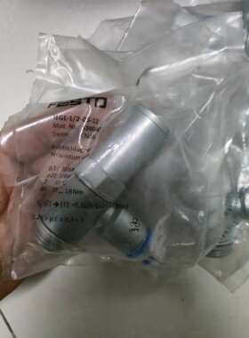 FESTO 单向阀 HGL-1/4-QS-10 530042 530041 530045  下单发货