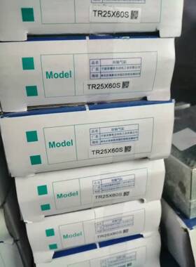 原装亚德客双杆气缸TR20X10S/15S/20S/25S/30S/35S/40S/45S/50S