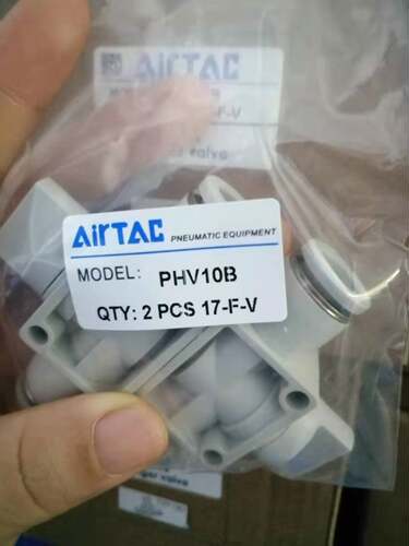 原装亚德客AIRTAC二位二通手阀PHV6B PHV8B PHV10B PHV12B正品