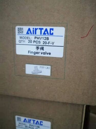 原装亚德客AIRTAC二位二通手阀PHV12B  现货正品