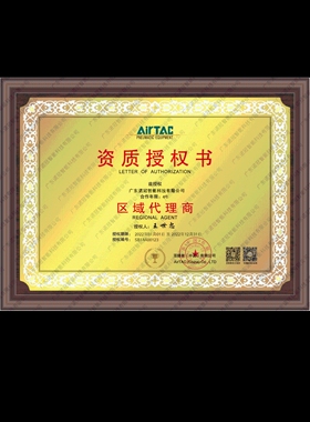 正品亚德客三杆三轴气缸B52-TCL16X100S