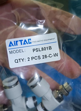 亚德客AIRTAC调速阀PSL4M5B PSL401B   PSL6M5B  PSL601B 正品
