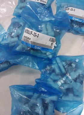 全新SMC正品接头AS1001F-23-3 AS1002F-23  KQ2L23-M5A  KJL07-M5