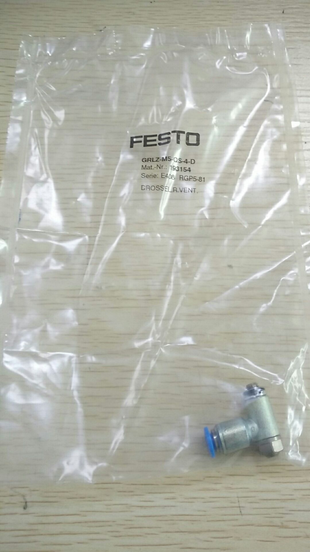 FESTO单向节流阀 151192 GRLZ-1/8-RS-B