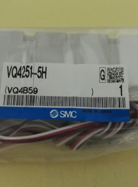 全新原装SMC电磁阀VQ4251-5H全新