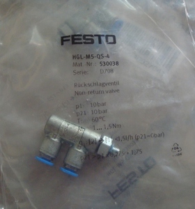 FESTO HGL-M5-QS-4 订货号530038 原装正品 供应 热卖中放心