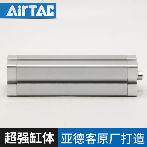 airtac亚德客 ACE100X5/10/15/20/25/30/35/40/45/50 紧凑型气缸