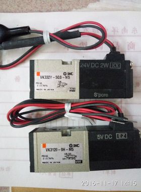 SMC VK332V--5HS-M5/VK332-5GS-M5/VK332Y-5HS-M5 全系列现货特价