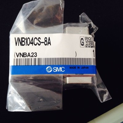 VNB104B-10A VNB104CS-N8A  一系列高端进口气动产品 全系列供应