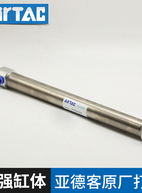 AirTac亚德客  MG不锈钢迷你气缸MG40X25/50/75/100/125/150/175