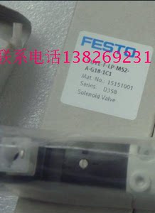 FESTO电磁阀 MEH-5/2-5,0-S-B 173131 173129现货