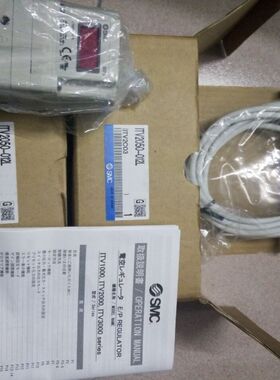SMC ITV1050-012N 212N 312N 全系列现货供应 价格合理优势产品优