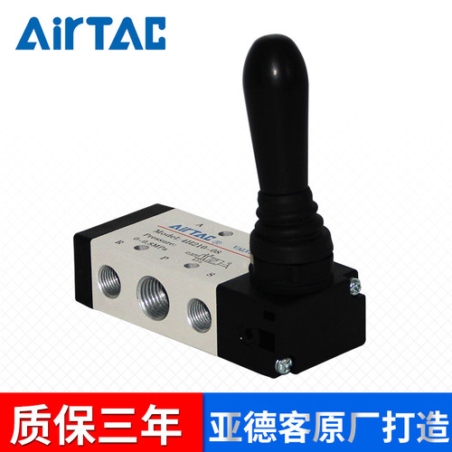 AIRTAC亚德客 手动阀 4H210 4H230 4H310 4HA210 4HA230 4HA310